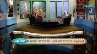 صورة ما صحة حديث : ( العرق دساس ) ؟ | الشيخ خالد الفليج