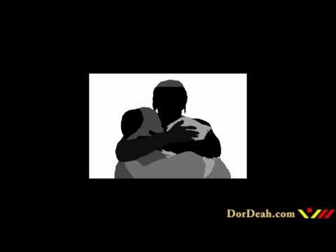 Mistreatment of Jewish Converts התיחסות שלילית כלפי גרים