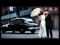 Annie & Henry Pre-wedding Photo (ShangHai ...