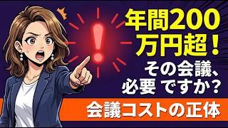 動画のサムネイル