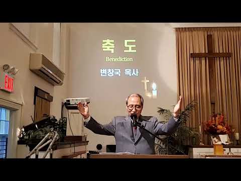 아름다운 고난 : Beautiful Pain  11/15/2020