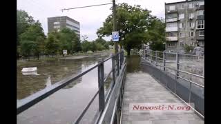 В Николаеве после ливня затопило центр города (фото, видео)