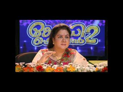 Comedy Festival Season 2 I Episode 107 - Part 3 I Mazhavil Manorama