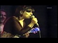 Nina Hagen My Way 1978 Germany