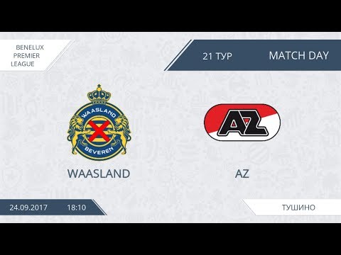 AFL17. Benelux. Premier.Day 21. Waasland - AZ