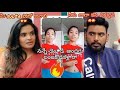 Tiktok Qutar Papa Troll Shortfilm Troll 7arts Sarayu Troll
