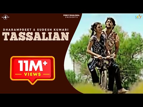 Dharampreet & Sudesh Kumari | Tassalian | Full HD Brand New Punjabi Song