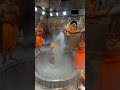 Mahakaal Baba Bhasm Aarti Mahakaal Instagram Status Ujjain Story