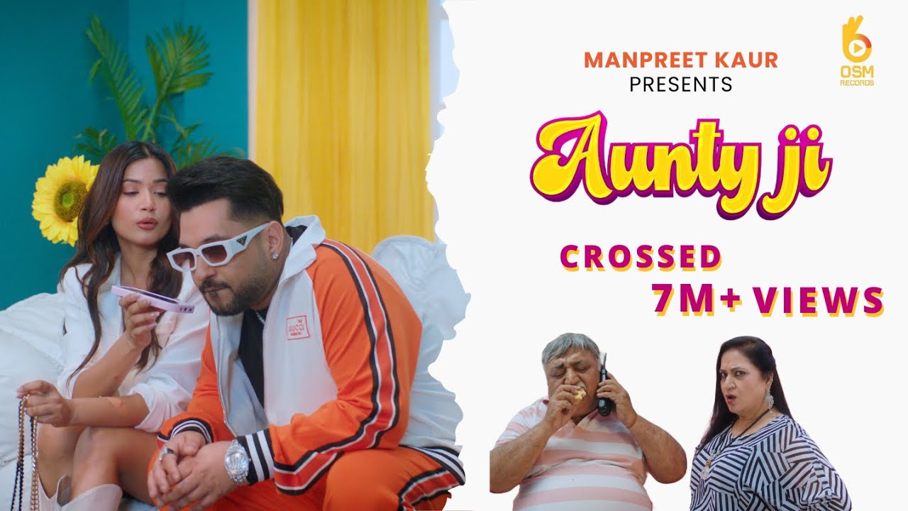 Aunty Ji Lyrics | Star Boy LOC, Pallavi Gaba