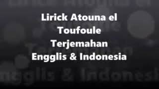Download lagu Lagu sedih anak palestina Lirik atouna tufuli bukan NISSA SABYAN mp3