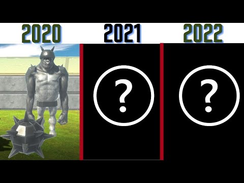 EVOLUTION OF SHATTERILLA IN ARBS - 2020   2021  2022  - HOW WOULD IT BE ? ARBS