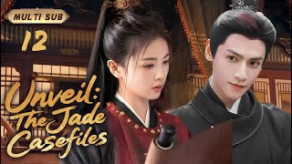 Download lagu 2025最新古装剧【Unveil: The Jade Casefiles 大秦奇案】▶EP 12💋罗云熙白鹿权谋虐恋，家国对决，看最强帝后如何以天下为棋，生死相搏亦相惜！💐#白鹿#罗云熙#cdrama mp3