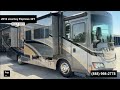 Check out this Video for a 2010 Winnebago Journey Express 34Y(Stock #492819)  for sale by Pop RVs. This unit is located in Sarasota, FL