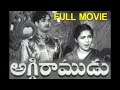 Aggi Ramudu Telugu Full Movie N T Rama Rao Bhanumathi Ramakrishna TVNXT Telugu