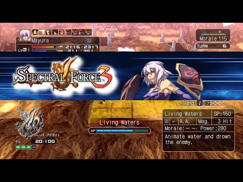 Spectral Force 3 Game Sample - Xbox 360