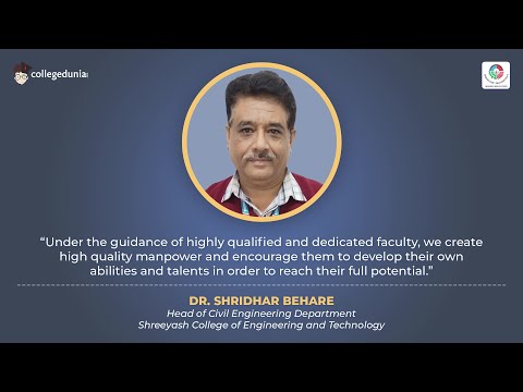 Shreeyash College of Engineering and Technology Aurangabad General video thumbnail 4