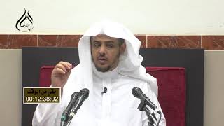 صورة الدرس (8) من التعليق على كتاب "دفع إيهام الاضطراب"