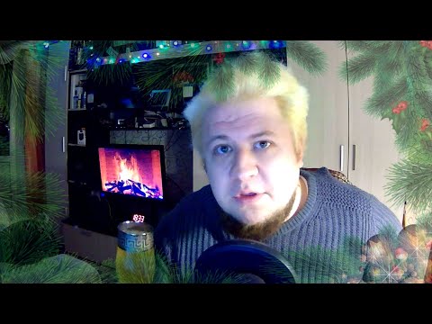 С Новым 2023 Годом!