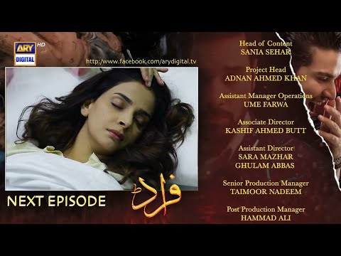 Fraud Episode 32 & 33 | TEASER | Ahsan Khan | Saba Qamar | Mikaal Zulfiqar | ARY Digital Drama .