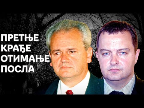 Tajna policija me pratila deceniju: Preko 100 puta su me saslusavali