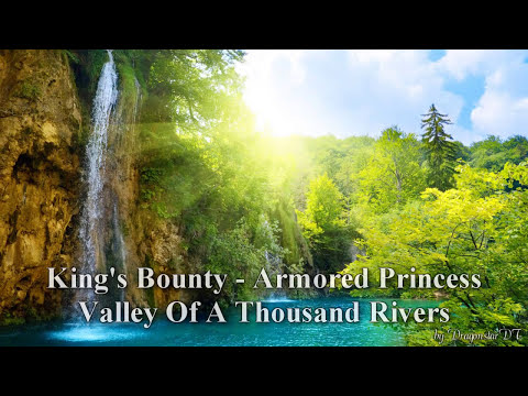 Kings Bounty Music - Valley of a Thousand Rivers - Game Soundtrack