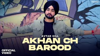 Akhan Ch Barood song artwork