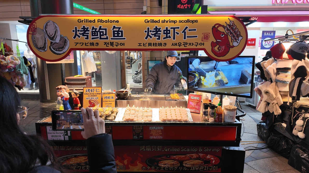 Корея. Ночная рынок с уличной едой в Сеуле