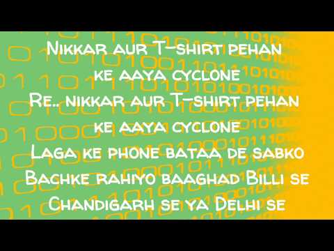 Dhaakad Dangal Song Lyrics | Lyrics Hindi |
