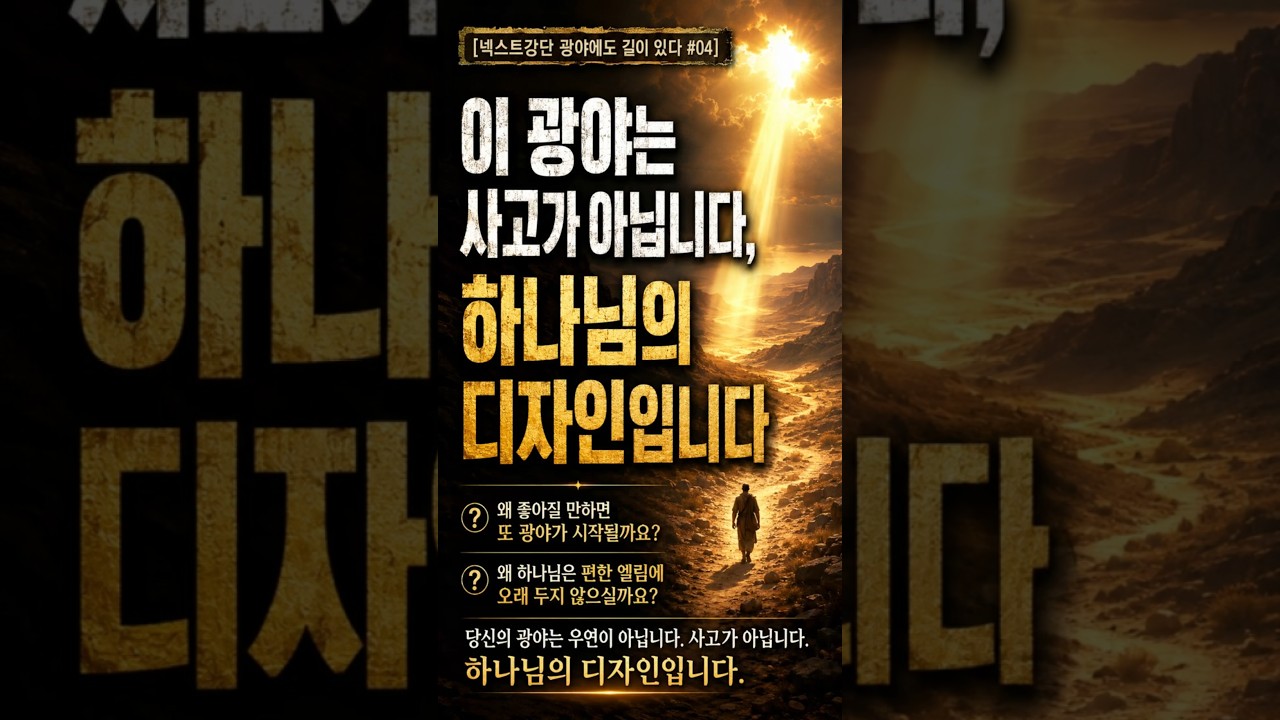 SHORT 01 썸네일