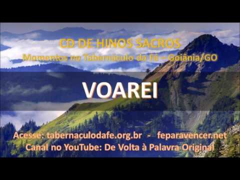Voarei video