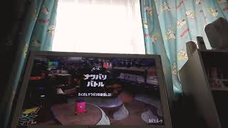 チャージャーキル集