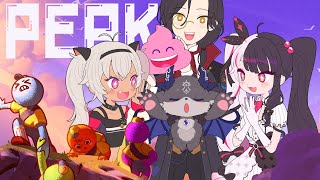 ┊PEAK┊山登りじゃない遠足だ【魔使マオ/夜見れな/シェリン・バーガンディ/でびでび・でびる】