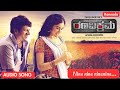 Nine Nine Nine Nine Rana Vikrama Movie Puneeth Rajkumar Love Song ️
