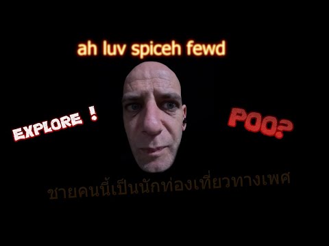 bald , (Calam Corna VOD EDit 11-13/01/2026)