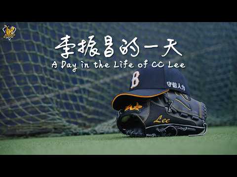 【一日系列】老人家睡不著來的早...泡麵組長李振昌的一天！