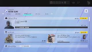 大日本帝國軍人実況　R6S