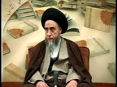 ⁣كتاب الصدقة - عام - ليتفقهوا في الدين - السيد صباح شبر