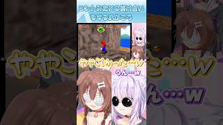 【ホロライブ切り抜き】コントみたいな掛け合いをするおかころ #shorts #猫又おかゆ #戌神ころね #おかころ #hololive #ホロライブ #ショート