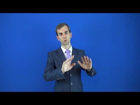 рассуждение