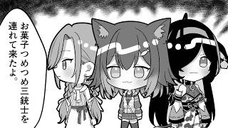 18.5kg持ち帰った文野環/神対応加賀美ハヤト/ケータリング三銃士【二にじさんじ】【手描き切り抜き】