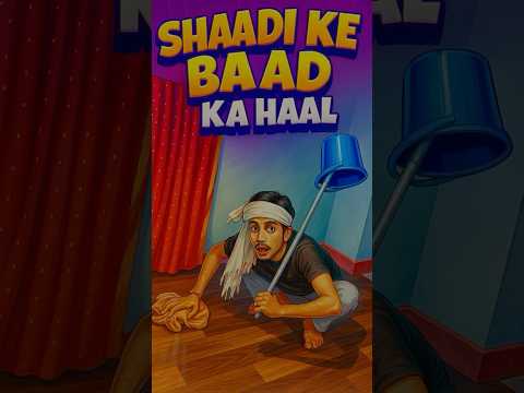 🙏🏼Shaadi mat karna dosto… warna treadmill uska, jhadu tumhara! ☹️🥺😜 #ytshorts #shorts #BBKT