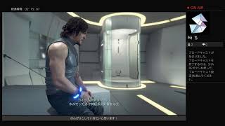 ＠1 デスストランディング初見プレイします「暁さんののんびりplay」