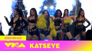 Download lagu 【2025 MTV VMA】KATSEYE 首次亮相VMA《Gnarly》 展現魅力讓人無法抵擋！ mp3