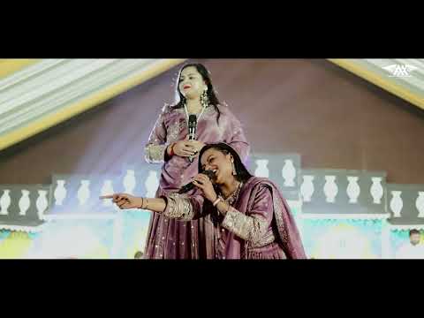 तीन बाण के धारी / New bhajanKhatu Shyamji  //Teen ban ke dhari  singer adhishtha anushka