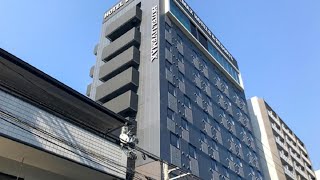 Natural Hot Spring Hotel Livemax Premium Hiroshima, Hiroshima, Japan