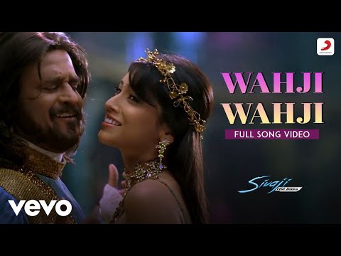 Wahji Wahji - Sivaji The Boss|Rajinikanth|A.R. Rahman
