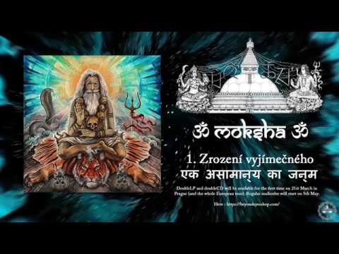 CULT OF FIRE - Moksha  (new album 2020)