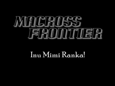 Video thumbnail for イヌミミランカ (Inumimi Ranka)