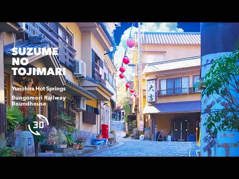 Kyushu & Bungomori Roundhouse Tour