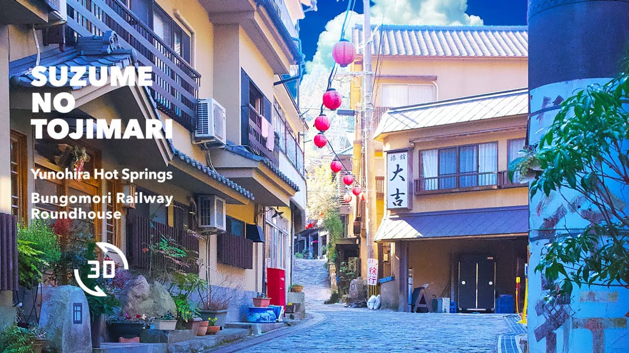 Kyushu & Bungomori Roundhouse Tour